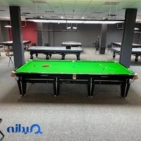Billiard Market
