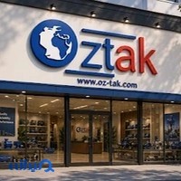 مجتمع تجاری الوند