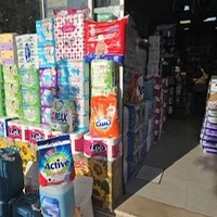 پخش شوینده بهداشتی مرسانا