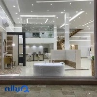 گروه بازرگانی نجاتی- پخش کاشی، سرامیک و چینی آلات در شمال کشور