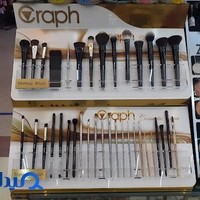 آرایشی گیسو