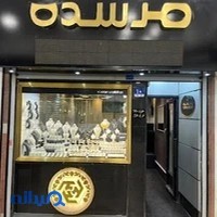 جواهری رضویان