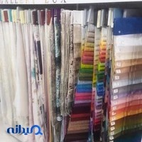 دکراسیون داخلی و پرده سرای لوکس