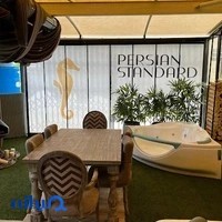 پرشین استاندارد