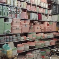 پلاستیک فروشی اورانوس