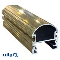 پروفیل آلومینیوم سیمرغ