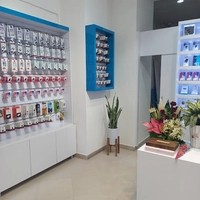 موبایل رایان