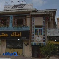 کته کبابی تی‌تیل