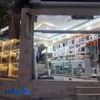 کالای خواب حسینی