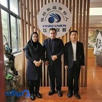 سامانه بهین یاب مرکز مشاوره
