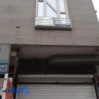 دکتر سید سعید وزیری چیمه