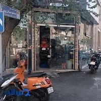 تعمیرگاه موتور سیکلت مهدی - تعمیرگاه موتور سیکلت در تهران