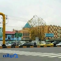 هنرستان دولتی کاردانش شهید کریم نوبخت