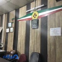 شرکت مسافربری تعاونی۷ عدل شرق