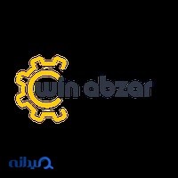 ابزار تراشکاری وین ابزار