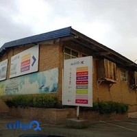بازار مبل و فرش خاوران (کالاشهر)