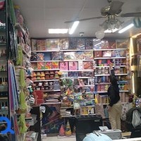 لوازم تحریر و خرازی ایمان