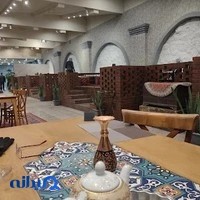 دهکده ایرانی