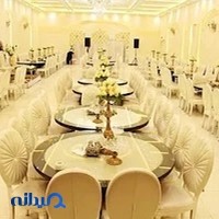 تالار پذیرایی باشگاه راه آهن