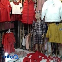 پوشاک بچگانه سنا