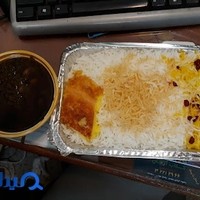 آشپزخانه ثمره