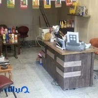 بازرگانی اس بی (سعید بهرامی)