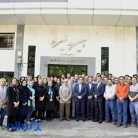 هیربد نیرو