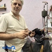 مركز طلا و جواهر ١٢١