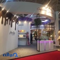 مگا استار