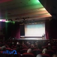 سالن همایش های امام علی (ع)