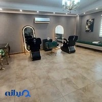 سالن زیبایی سارا اسماعیلی
