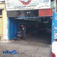 Tehran car