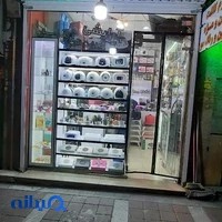 فروشگاه آرایشی ژینر