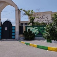 دبیرستان نمونه دولتی اریا مصلی نژاد