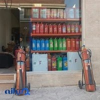 ایمن گستر میهن
