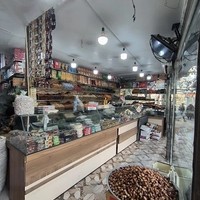 آجیل و خشکبار نیازی