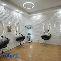 آموزشگاه آرایشگری مردانه اسپاد