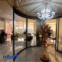 طلای گلدیس