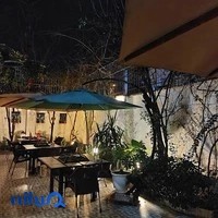 خانه برگر