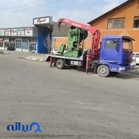 دفتر جرثقيل غیاثی