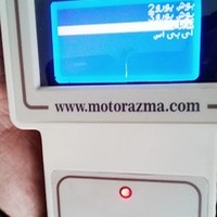 اوستا محمد