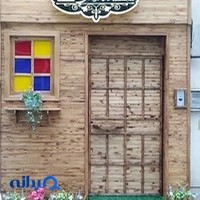 مرکز میکروبلیدینگ