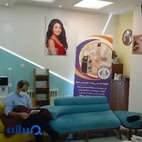 کلینیک زیبایی سپیتا Sepita clinic