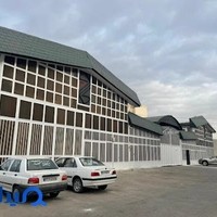 بازرگانی رمضان زاده