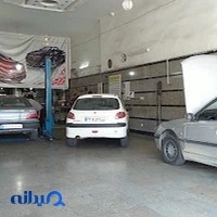 اتومکانیک آس
