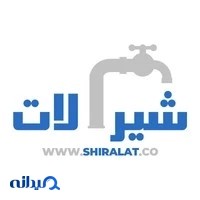 فروشگاه شیرآلات ماکان سازه