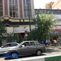 صرافی راشد