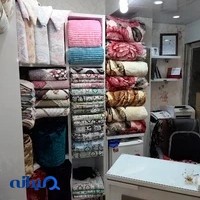 پتوهای مسافرتی باران،تیبا,baran blanket