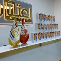 موبایل اعتبار