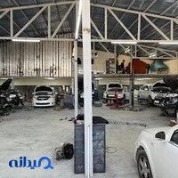 تعمیرگاه خودروی چینی افشار